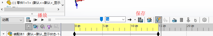 SolidWorks 如何缩放？功能全解